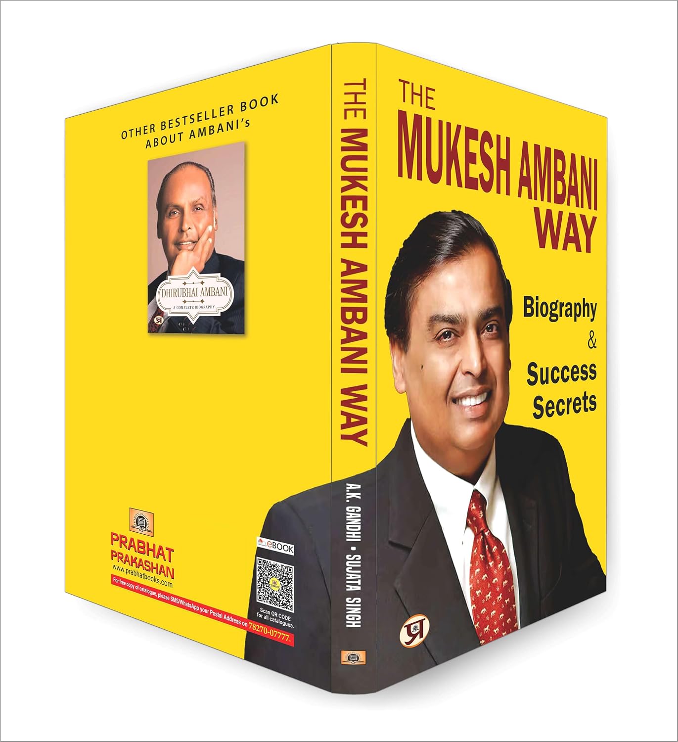 The Mukesh Ambani Way inside pages