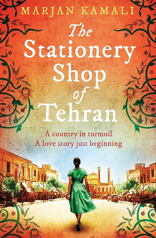 The Stationery Shop of Tehran by Marjan Kamali | Used Paperback India